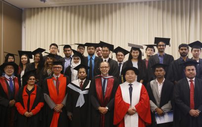 Elite Education Holds Inaugural Graduation Ceremony