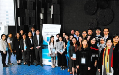 Elite Education Institute’s Deputy Vice Chancellor Attending Workshop in Hong Kong